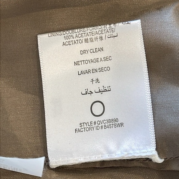 BCBG MaxAzria Camel Suede Skirt Size M - Picture 9 of 12